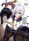 ajiwai-hamakaze-hamakaze-03122311