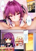 fate-lewd-summoning-2-09012426