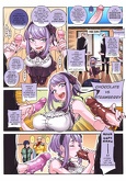 hirame-dagashi-300124-106