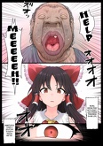 doujinshi hentai - Saimin Zenkoutei Reimu