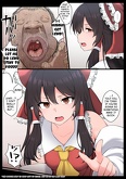 doujinshi hentai - Saimin Zenkoutei Reimu