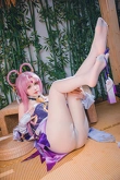 sexy cosplay fu xuan yuki astra