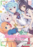 Colorful Connect 8th:Dive